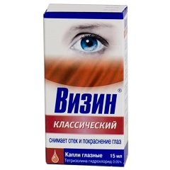 Капли для глаз Визин классический 