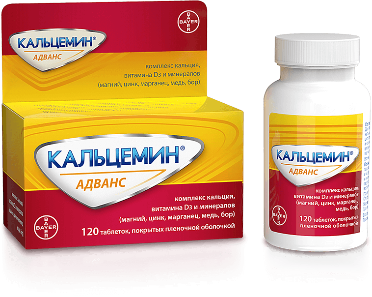 Кальцемин® (Calcemin) 