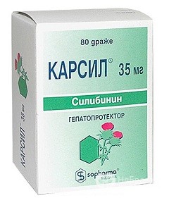 Карсил – показания к применению 