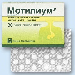 Мотилиум: инструкция по применению 