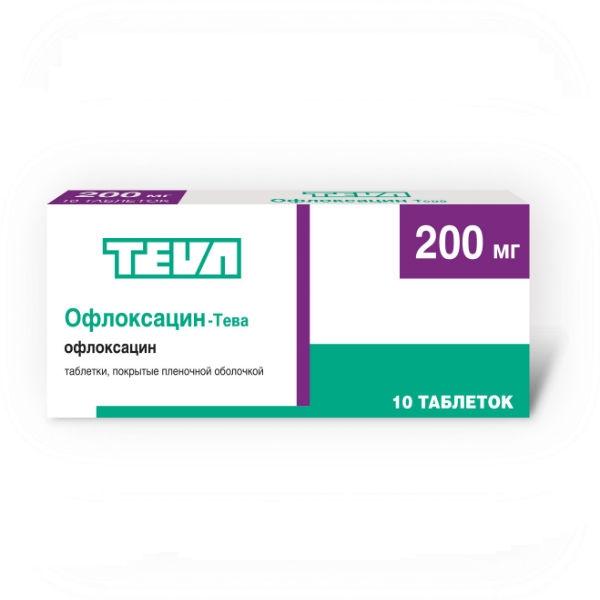 Таблетки, мазь и уколы Офлоксацин: инструкция, цена и отзывы 