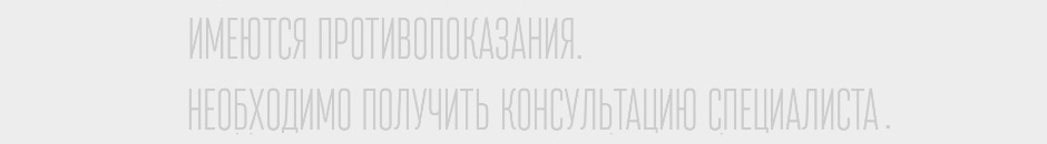 Чем лечить пpocтатит у мужчин — лекарства и признаки недуга 