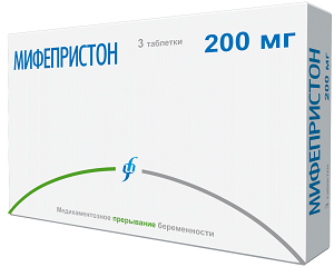 Медикаментозный (фармакологический) aбopт от А до Я 