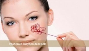 Микротоки для лица в косметологии — процедура аппаратной терапии. Цена, отзывы 