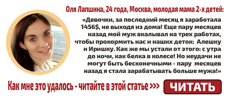 Обхват живота на 30 неделе беременности 