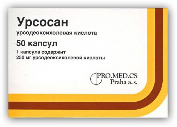 «Урсосан» для новорожденного: показания, дозировка, противопоказания 