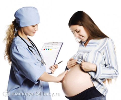 Ведение беременности в женской консультации или клинике - план по неделям, анализы и консультации специалистов 