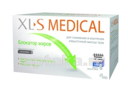 XL-S Medical для похудения: отзывы, цена 