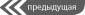 12 цветотипов внешности. Тест онлайн. 