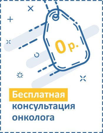 Ишемия головного мозга — виды и степени патологии, симптомы, последствия и прогноз на жизнь 