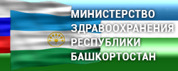 Межрегиональный Медицинский Онкологический Центр 