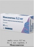 Антигипертензивный препарат центрального действия Моксонитекс: инструкция по применению, цена, отзывы и аналоги 