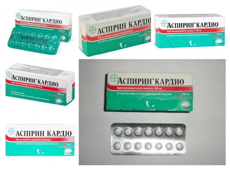 Аспирин или Аспирин Кардио? В чем отличия и как правильно принимать? 