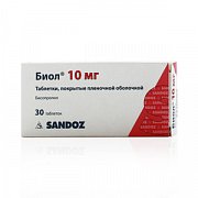 Биол 2.5 мг - официальная инструкция по применению 