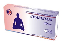 Диазепам (Diazepam) 