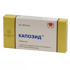 Капозид® (Capozid®) 