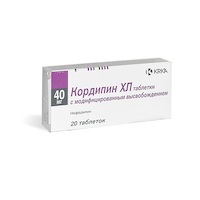 Кордипин® XЛ (Cordipin® XL) 