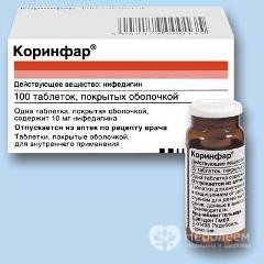 Коринфар 