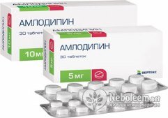 Таблетки Амлодипин: инструкция по применению 