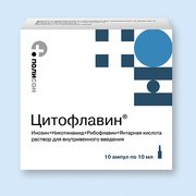 «Цитофлавин» или «Мексидол»: сравнение препаратов 