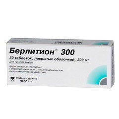 Берлитион® 300 (Berlithion® 300) 