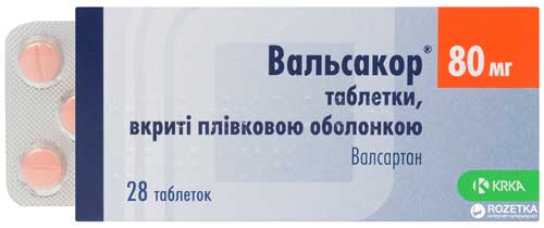 Дешевые аналоги и заменители препарата вальсакор: список с ценами 