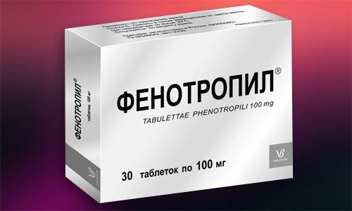 Фенотропил для похудения 