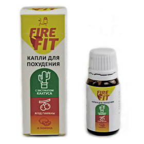 Fire fit - отзывы 